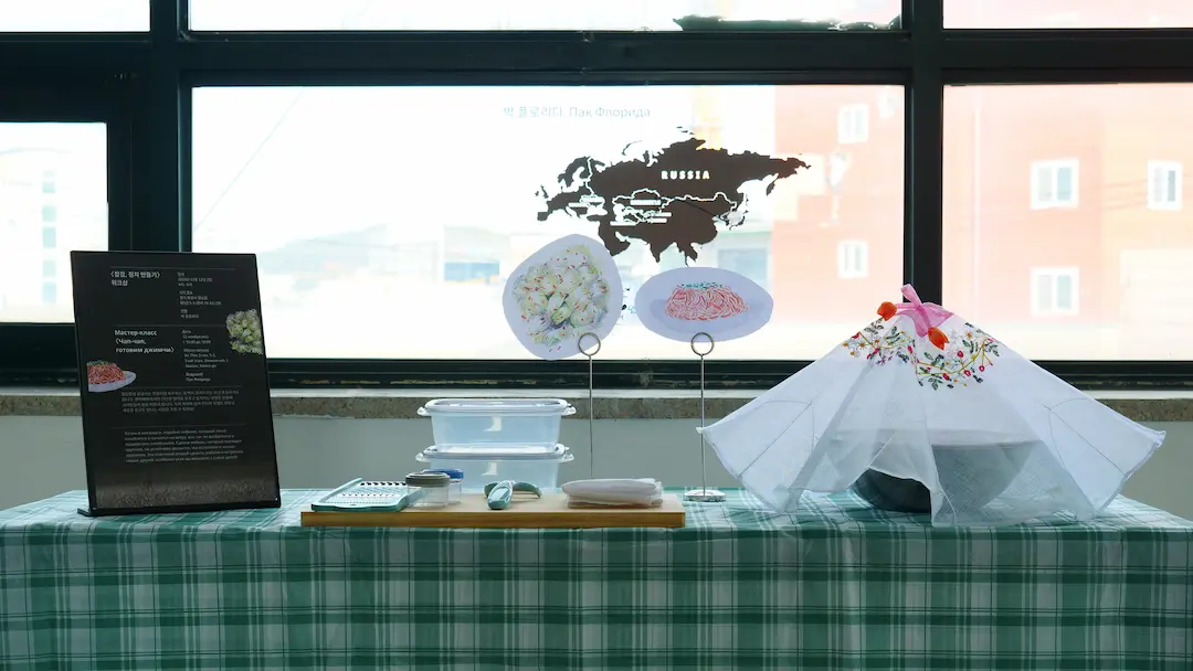 /imgs/programs/jimchi-workshop.webp
