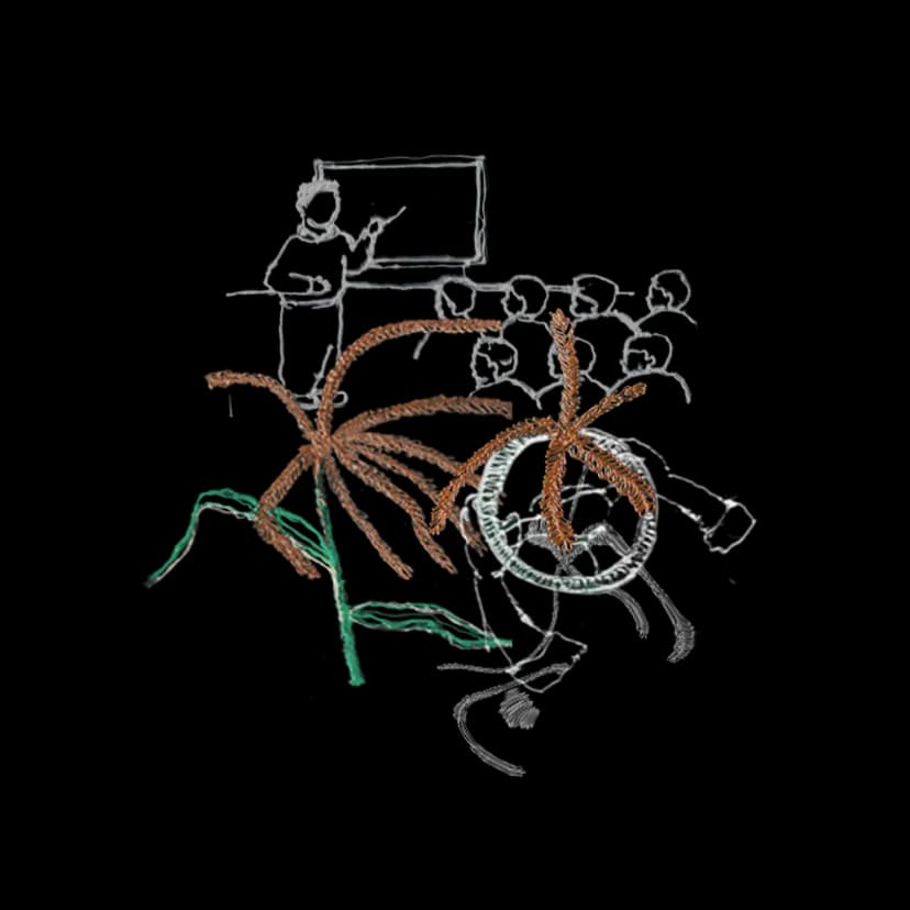 ballentin